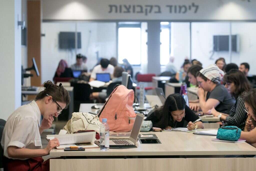 סטודנטים באוניברסיטה. למצולמים אין קשר לכתבה. | מרים אלסטר, פלאש 90