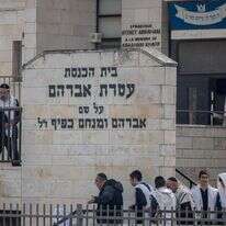 בית הכנסת שבו אירע הפיגוע, בשכונת נווה יעקב בירושלים. | יונתן זינדל, פלאש 90