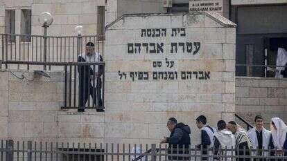 בית הכנסת שבו אירע הפיגוע, בשכונת נווה יעקב בירושלים. | יונתן זינדל, פלאש 90 בית הכנסת שבו אירע הפיגוע, בשכונת נווה יעקב בירושלים. | יונתן זינדל, פלאש 90