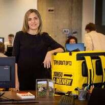 אור זנו־רביד. | אריק סולטן