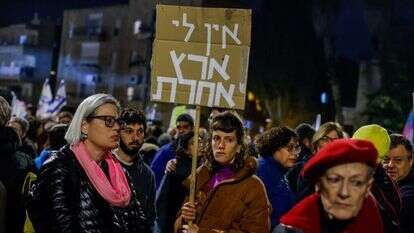 התחושות הקשות אינן פייק. הפגנת שמאל נגד הרפורמה המשפטית. | אוליבייה פיטוסי, פלאש 90