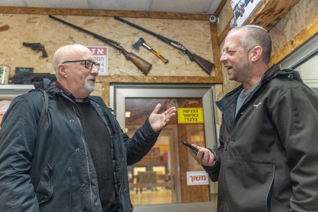 דוד. | יוסי אלוני דוד. | יוסי אלוני