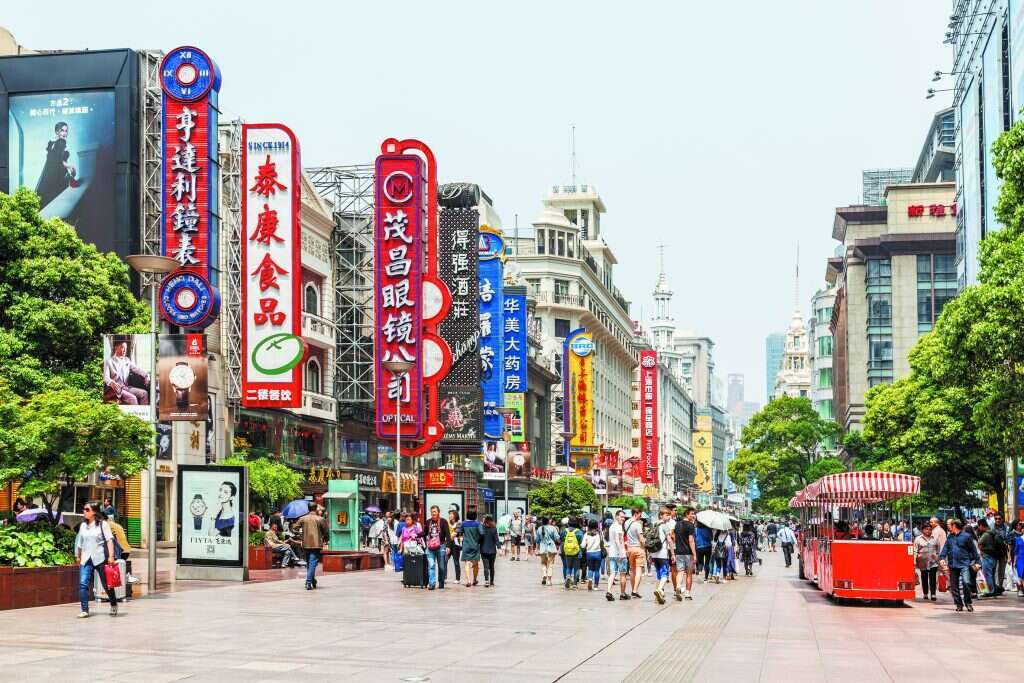 העיר שנגחאי בסין. | שאטרסטוק