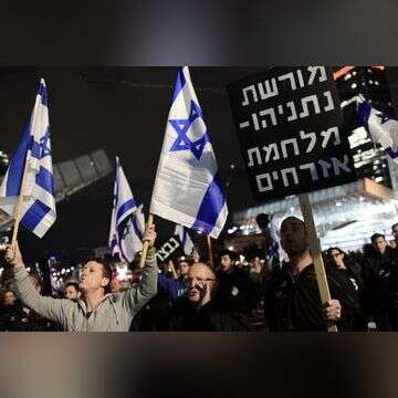 הפגנה נגד הרפורמה במערכת המשפט. | תומר נויברג, פלאש 90