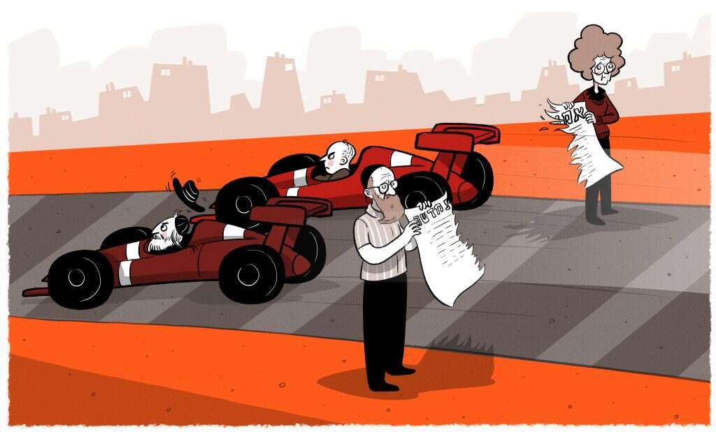 איור: מנחם הלברשטט