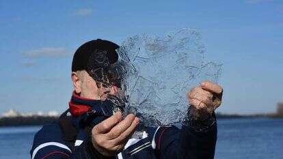 שאטרסטוק שאטרסטוק