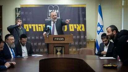 חברי סיעת ש"ס, ארכיון. | פלאש 90