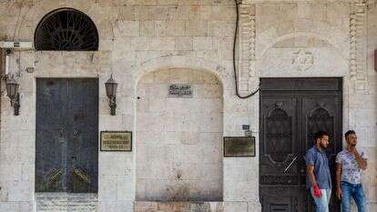 בניין בית הכנסת העתיק של אנטקיה, לפני הרעש. | שאטרסטוק