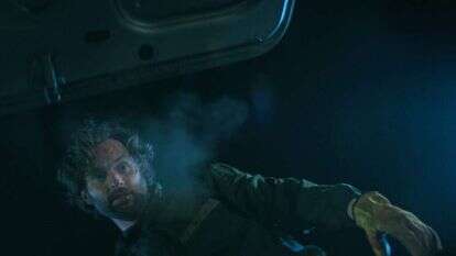 את. | באדיבות נטפליקס