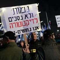 הפגנת השמאל בתל־אביב. | תומר נויברג, פלאש 90