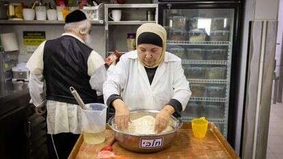 אמל יאסין. | אריק סולטן