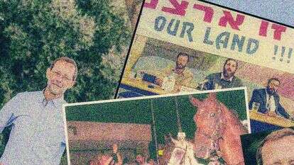 צילומים: האוסף הלאומי לתצלומים ע"ש משפ' פריצקר, ארכיון דן הדני הספריה הלאומית, | זאב אקרמן. אבישג שאר ישוב, אבי אוחיון - לע"מ צילומים: האוסף הלאומי לתצלומים ע"ש משפ' פריצקר, ארכיון דן הדני הספריה הלאומית, | זאב אקרמן. אבישג שאר ישוב, אבי אוחיון - לע"מ