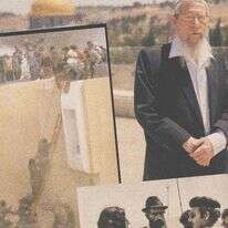 צילומים: טל-אור בני - לע"מ, יונתן זינדל - פלאש 90 ,פרסום נעשה לפי סעיף 27 א' לחוק זכויות יוצרים