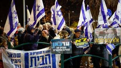 הפגנה נגד הרפורמה המשפטית. | גרשון אלינסון, פלאש 90 הפגנה נגד הרפורמה המשפטית. | גרשון אלינסון, פלאש 90