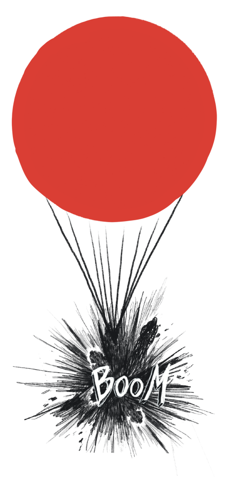 איור: דגנית רודובסקי איור: דגנית רודובסקי