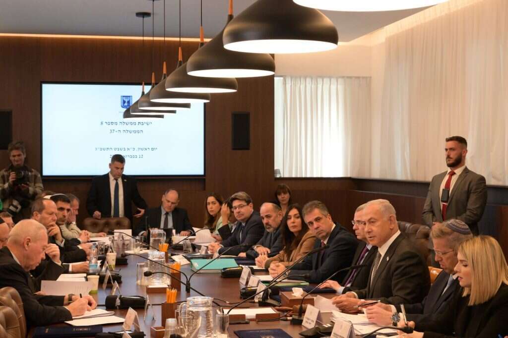 נתניהו בישיבת הממשלה. | עמוס בן גרשם לע"מ