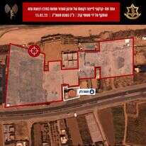 אתר התקיפה הלילה בעזה. | דו"צ