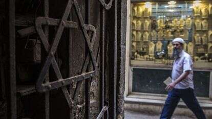 הרובע היהודי בקהיר, מצרים, 2015. | גטי אימג'ס