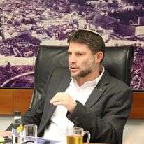 בצלאל סמוטריץ'.