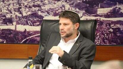 בצלאל סמוטריץ'.