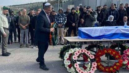 איתמר בן גביר בטקס הלוויה. | לשכת השר לביטחון לאומי