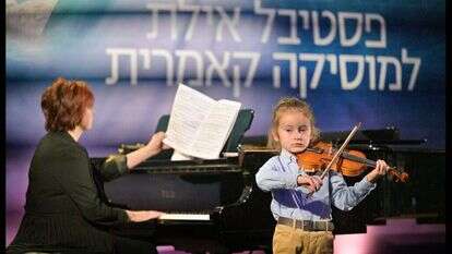 הקונצרט בפסטיבל אילת. | Yossi Zwecker, יחצ הפסטיבל