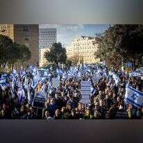 הפגנה בירושלים נגד הרפורמה המשפטית. | יונתן זינדל, פלאש 90