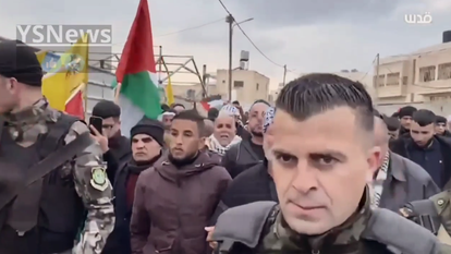 מסך מתוך הלוויה.