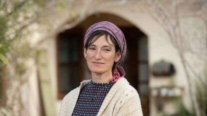 אלישבע רז. | שריה דיאמנט