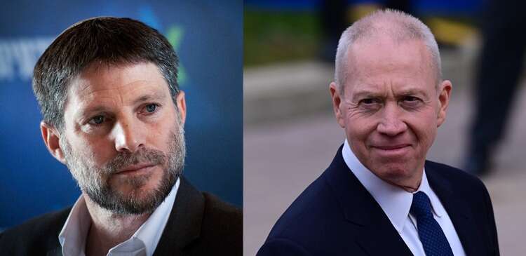 גלנט וסמוטריץ'. צילומים: תומר נאמבורג ושריה הרוש - פלאש 90 גלנט וסמוטריץ'. צילומים: תומר נאמבורג ושריה הרוש - פלאש 90