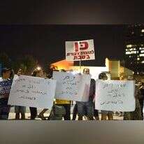 הפגנה בתל־אביב בעד תחבורה ציבורית בשבת. | יוסי זליגר הפגנה בתל־אביב בעד תחבורה ציבורית בשבת. | יוסי זליגר