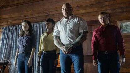 באדיבות טוליפ אנטרטיינמנט