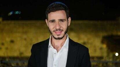 יאיר שרקי. | אריה לייב אברמס, פלאש 90