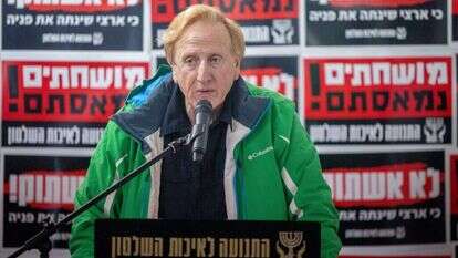 ד"ר אליעד שרגא. | יונתן זינדל, פלאש 90