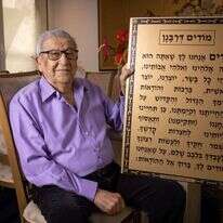 אהרן שלומוף. | אריק סולטן אהרן שלומוף. | אריק סולטן