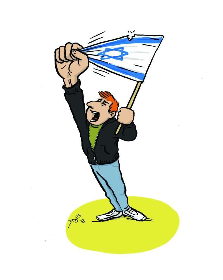 איור: שי צ'רקה