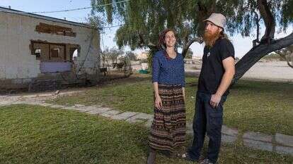 "אנחנו כאן". עופר ושיר בן־חיים. | לירון מולדובן