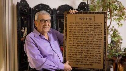 אהרון שלומוף. | אריק סולטן אהרון שלומוף. | אריק סולטן