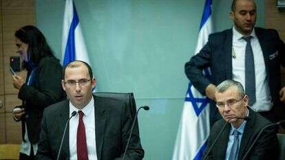 לוין ורוטמן. | יונתן זינדל, פלאש 90