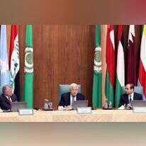 אבו מאזן ב"ועידת ירושלים". | אי.פי.איי.