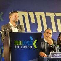 בצלאל סמוטריץ'. | עטרה גרמן