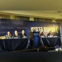 סמוטריץ' וחברי מפלגת הציונות הדתית. | עטרה גרמן