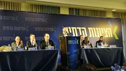 סמוטריץ' וחברי מפלגת הציונות הדתית. | עטרה גרמן