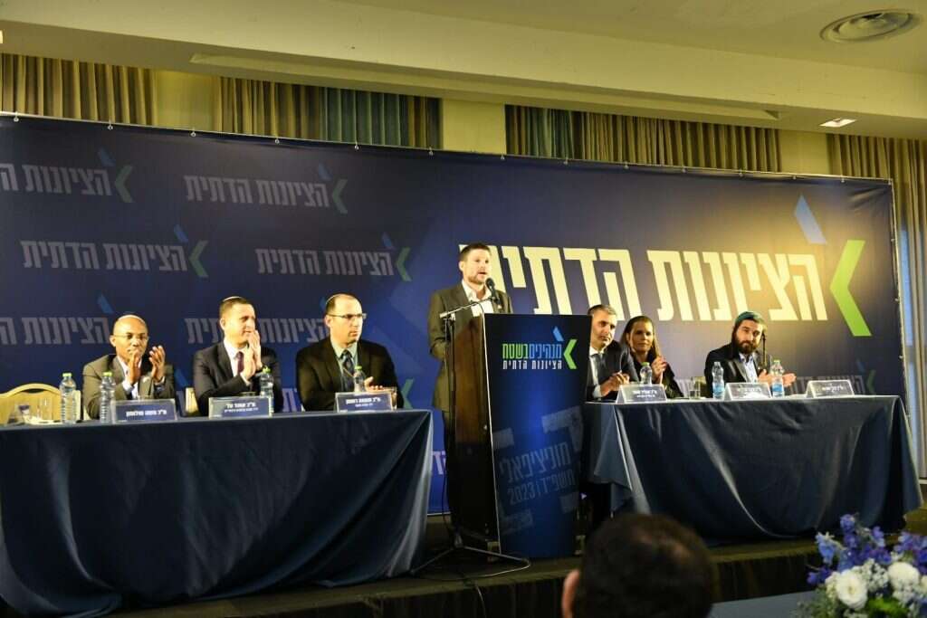 סמוטריץ' וחברי מפלגת הציונות הדתית. | עטרה גרמן