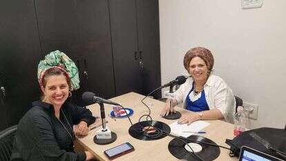 שירת מלאך ושירה שטיינר.