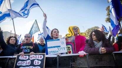 ההפגנה בירושלים בשבוע שעבר. | יונתן זינדל/פלאש90