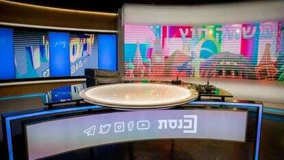 ההנהלה התלוננה נגד העובדים. אולפן ערוץ הכנסת. | יונתן זינדל, פלאש 90