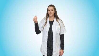 אבישג שאר ישוב