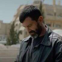 מסך מתוך כאן 11