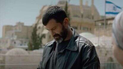 מסך מתוך כאן 11